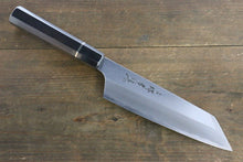  Sakai Takayuki Homura Blue Steel No.2 Kengata Santoku 195mm Ebony Wood Handle - Japanny - Best Japanese Knife