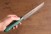 Sakai Takayuki VG10 17 Layer Damascus Nakiri 170mm Green Pakka wood Handle - Japanny - Best Japanese Knife