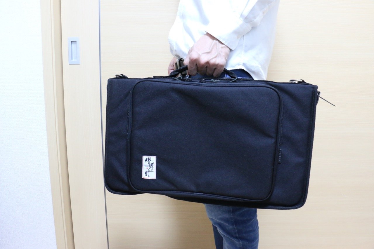 Sakai Takayuki Knife Bag - Japanny - Best Japanese Knife