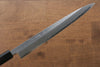 Jikko White Steel No.2 Yanagiba  240mm Shitan Handle - Japanny - Best Japanese Knife