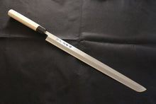  Sakai Takayuki White Steel No.2 Tuna 450mm - Japanny - Best Japanese Knife