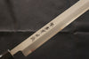 Sakai Takayuki White Steel No.2 Tuna 450mm - Japanny - Best Japanese Knife