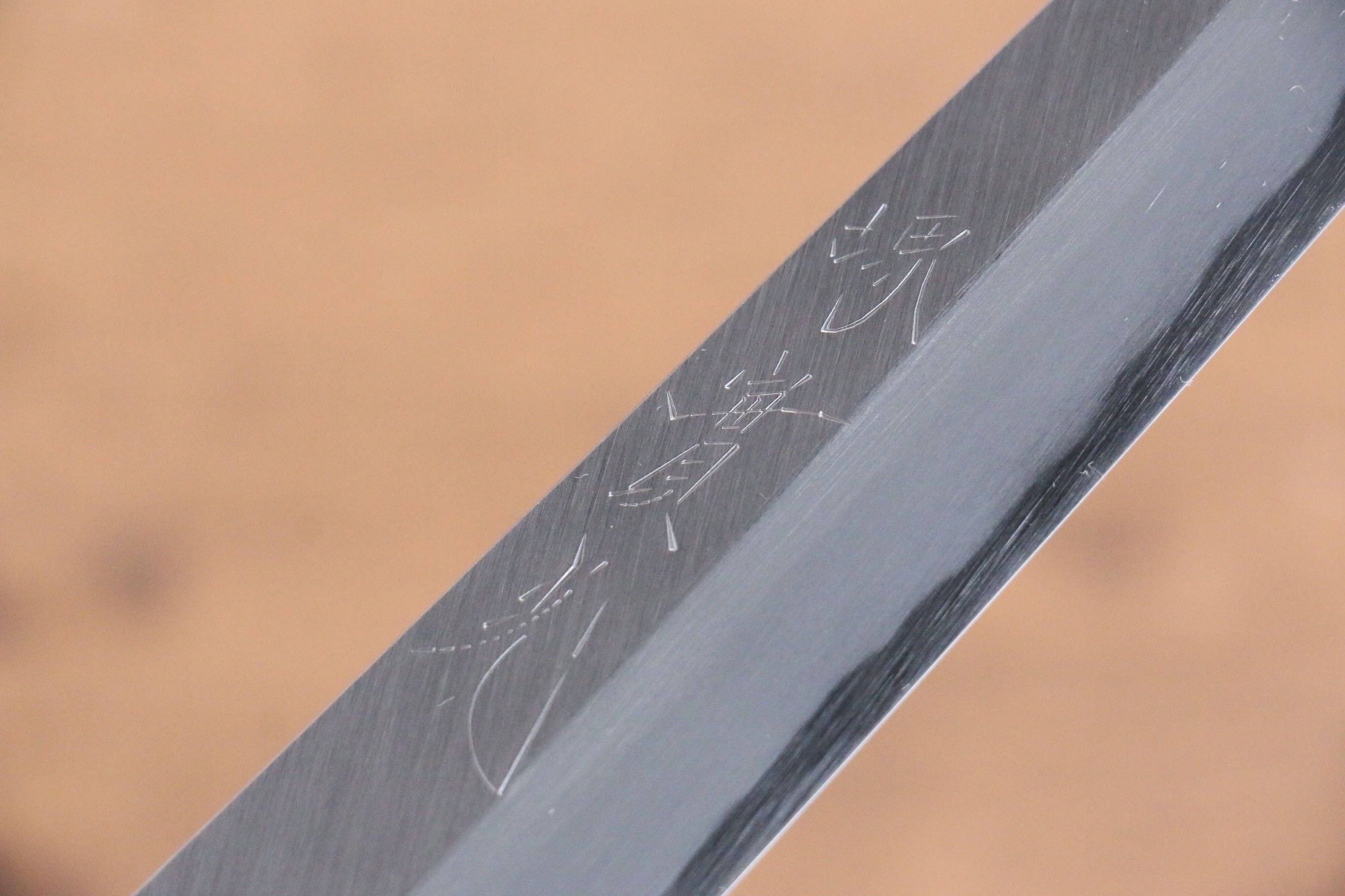 Jikko White Steel No.2 Kiritsuke Yanagiba  210mm Shitan Handle - Japanny - Best Japanese Knife