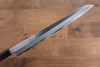 Jikko White Steel No.2 Kiritsuke Yanagiba  330mm Shitan Handle - Japanny - Best Japanese Knife