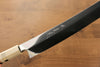 Jikko Silver Steel No.3 Sakimaru Yanagiba  300mm Ebony with Ring Handle - Japanny - Best Japanese Knife