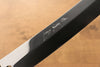 Jikko Silver Steel No.3 Sakimaru Yanagiba  330mm Ebony with Ring Handle - Japanny - Best Japanese Knife