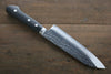 Seisuke VG1 Santoku 165mm Pakka wood Handle - Japanny - Best Japanese Knife