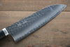 Seisuke VG1 Santoku 165mm Pakka wood Handle - Japanny - Best Japanese Knife