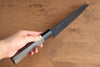 Seisuke SK-85 steel Ion plating Kiritsuke Santoku 180mm Gray Pakka wood Handle - Japanny - Best Japanese Knife