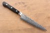 Seisuke Kagami AUS10 Mirrored Finish Damascus 45 Layer Petty-Utility  135mm Black Pakka wood Handle - Japanny - Best Japanese Knife