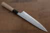 Kikuzuki Blue Steel No.1 Damascus Gyuto 210mm Magnolia Handle - Japanny - Best Japanese Knife