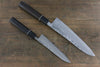 Shigeki Tanaka SG2 Damascus Japanese Gyuto 210mm & Petty 150mm Knife set - Japanny - Best Japanese Knife