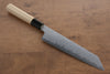 Kikuzuki Blue Steel No.1 Damascus Kiritsuke Gyuto 210mm Magnolia Handle - Japanny - Best Japanese Knife