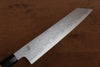 Kikuzuki Blue Steel No.1 Damascus Kiritsuke Gyuto 210mm Magnolia Handle - Japanny - Best Japanese Knife