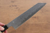 Kikuzuki Blue Steel No.1 Damascus Kiritsuke Gyuto 210mm Magnolia Handle - Japanny - Best Japanese Knife