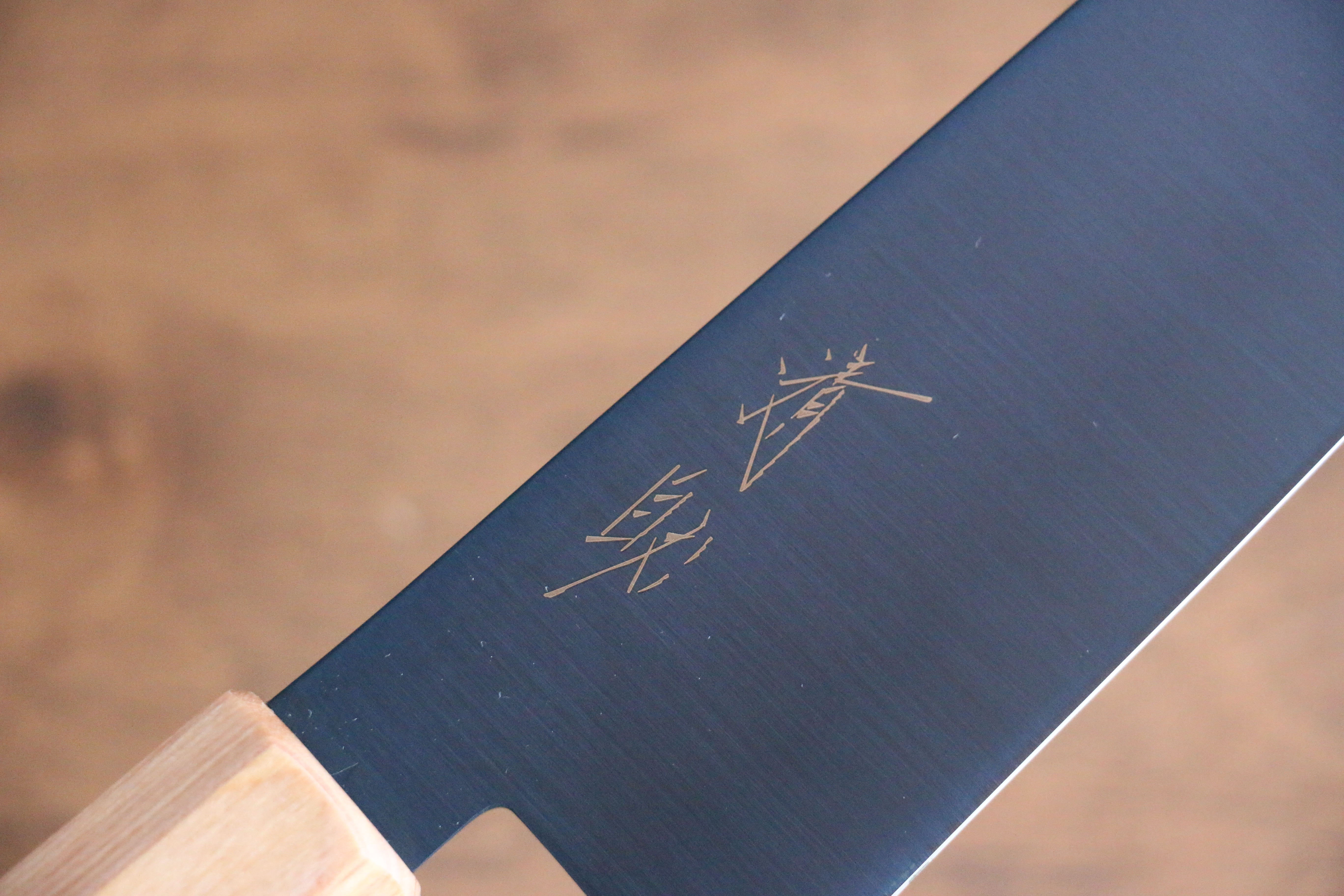 Seisuke SK-85 Ion plating Kiritsuke Gyuto 210mm White wood Handle - Japanny - Best Japanese Knife