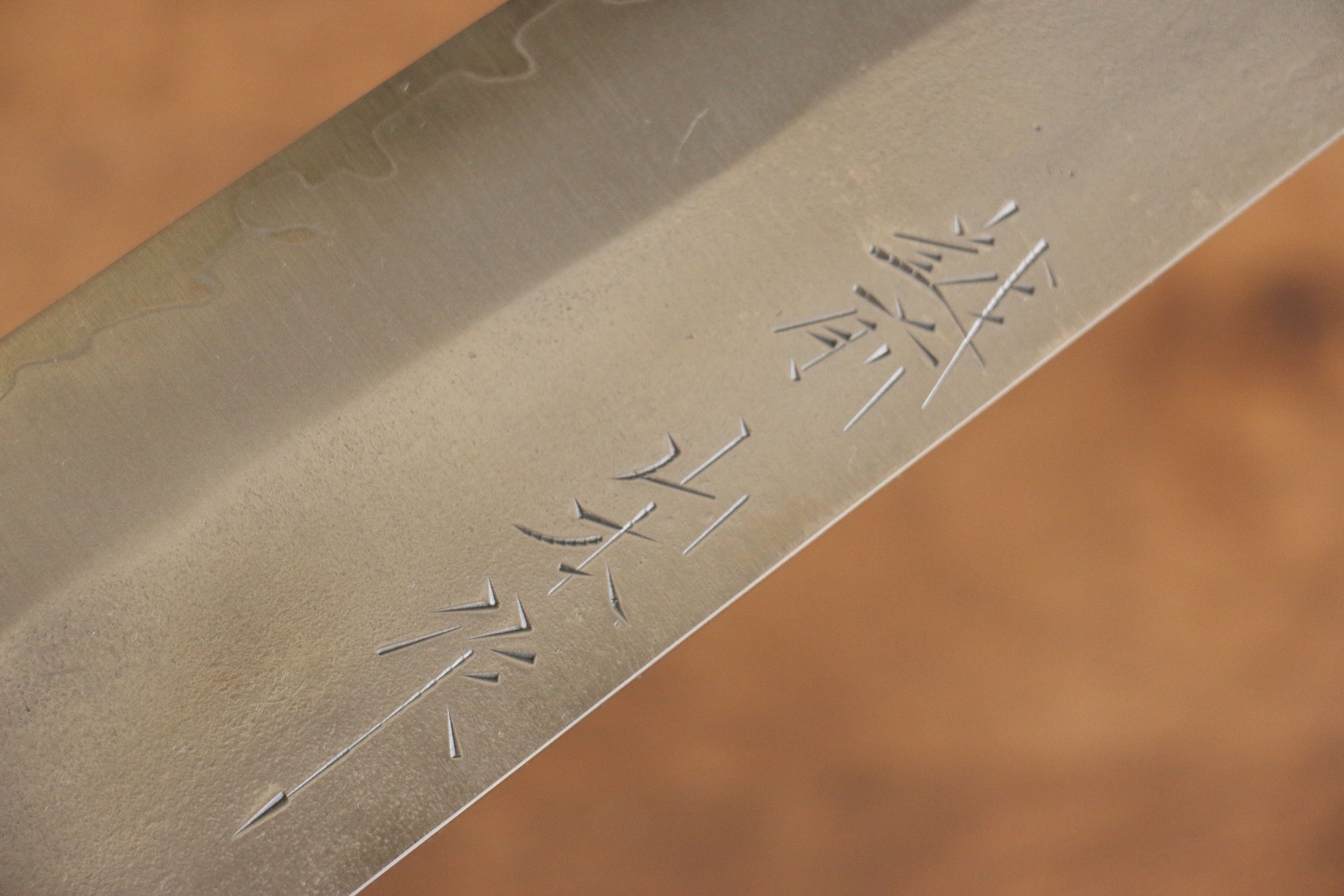 Nao Yamamoto Silver Steel No.3 Nashiji Santoku 180mm Red Pakka wood Handle - Japanny - Best Japanese Knife