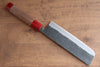 Seisuke Kurumi Blue Steel Kurouchi Usuba 165mm Walnut(With Double Red Pakka wood) Handle - Japanny - Best Japanese Knife