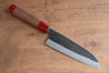 Seisuke Kurumi Blue Steel Kurouchi Santoku 165mm Walnut(With Double Red Pakka wood) Handle - Japanny - Best Japanese Knife