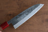 Seisuke Kurumi Blue Steel Kurouchi Santoku 165mm Walnut(With Double Red Pakka wood) Handle - Japanny - Best Japanese Knife