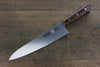 Iseya Molybdenum Gyuto 210mm Mahogany Handle - Japanny - Best Japanese Knife