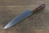 Iseya Molybdenum Gyuto 210mm Mahogany Handle - Japanny - Best Japanese Knife