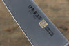 Iseya Molybdenum Gyuto 210mm Mahogany Handle - Japanny - Best Japanese Knife