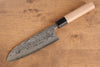 Nao Yamamoto VG10 Damascus Santoku 165mm Walnut Handle - Japanny - Best Japanese Knife