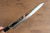 Sakai Kikumori VG10 Mirrored Finish Yanagiba 240mm Magnolia Handle - Japanny - Best Japanese Knife