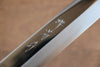 Sakai Kikumori VG10 Mirrored Finish Kiritsuke Yanagiba 300mm Magnolia Handle - Japanny - Best Japanese Knife