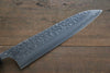 Yoshimi Kato Silver Steel No.3 Hammered Gyuto Japanese Chef Knife 210mm - Japanny - Best Japanese Knife