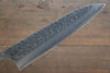 Yoshimi Kato Silver Steel No.3 Hammered Gyuto Japanese Chef Knife 210mm - Japanny - Best Japanese Knife