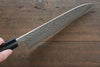 Yoshimi Kato Silver Steel No.3 Hammered Gyuto Japanese Chef Knife 210mm - Japanny - Best Japanese Knife