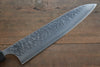 Yoshimi Kato Silver Steel No.3 Hammered Gyuto Japanese Chef Knife 240mm - Japanny - Best Japanese Knife