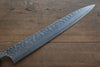 Yoshimi Kato Silver Steel No.3 Hammered Sujihiki Japanese Chef Knife 270mm - Japanny - Best Japanese Knife