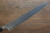 Yoshimi Kato Silver Steel No.3 Hammered Sujihiki Japanese Chef Knife 270mm - Japanny - Best Japanese Knife