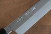 Sakai Kikumori VG10 Mirrored Finish Sujihiki 270mm Ebony Wood Handle - Japanny - Best Japanese Knife