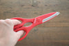 Silky Kitchen Scissors Red - Japanny - Best Japanese Knife