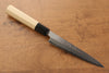 Jikko Arata White Steel No.2 Petty-Utility  150mm Magnolia Handle - Japanny - Best Japanese Knife