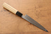 Jikko Arata White Steel No.2 Petty-Utility  150mm Magnolia Handle - Japanny - Best Japanese Knife