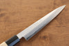 Jikko Arata White Steel No.2 Petty-Utility  150mm Magnolia Handle - Japanny - Best Japanese Knife