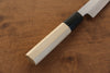 Jikko Arata White Steel No.2 Petty-Utility  150mm Magnolia Handle - Japanny - Best Japanese Knife