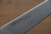 Misono Molybdenum Gyuto 180mm - Japanny - Best Japanese Knife