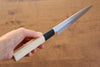 Jikko Arata White Steel No.2 Petty-Utility  150mm Magnolia Handle - Japanny - Best Japanese Knife