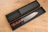 Seisuke Swedish Steel Santoku Mahogany Handle&White Towel Gift set - Japanny - Best Japanese Knife