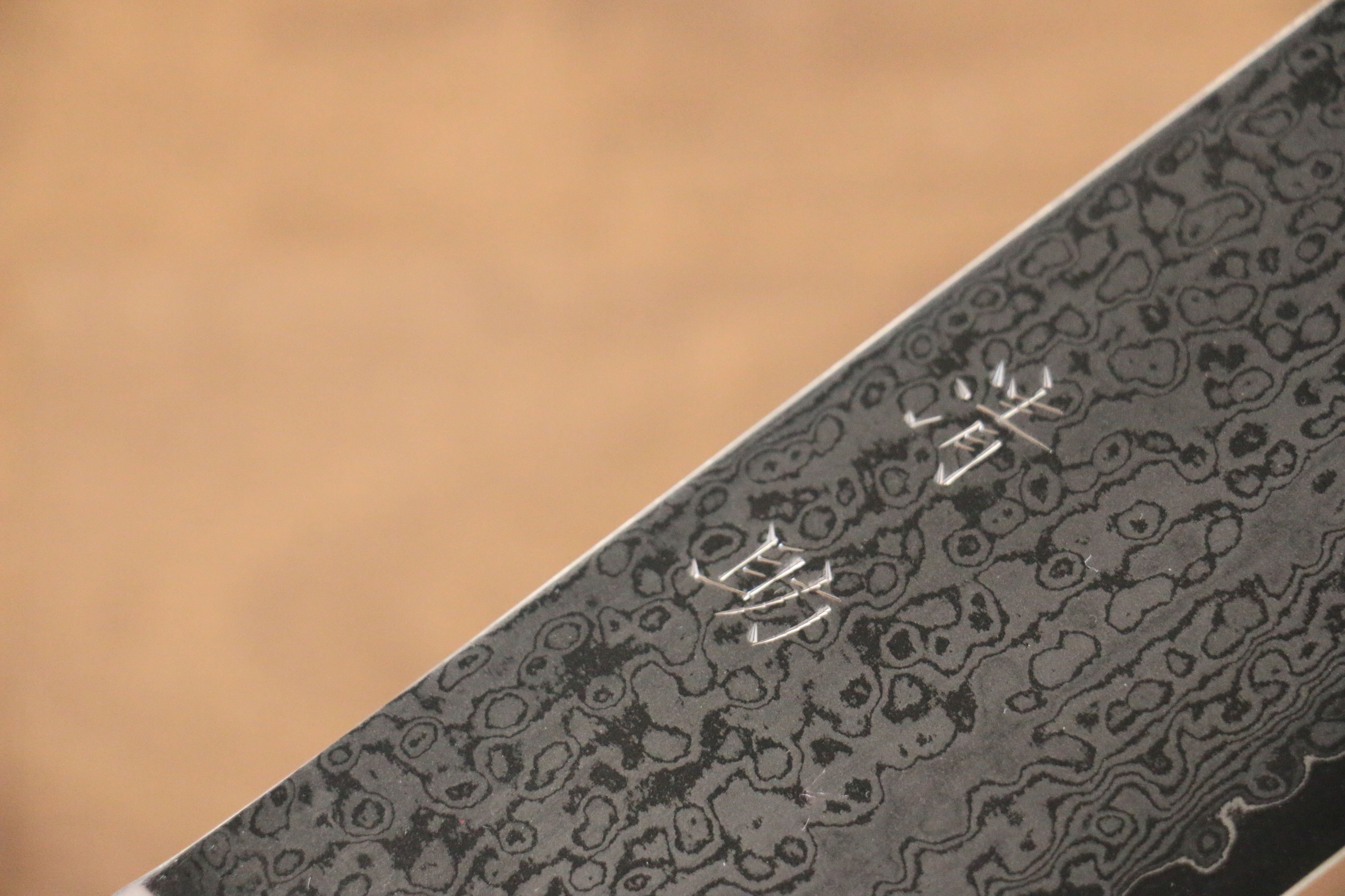 Seisuke VG10 33 Layer Mirrored Finish Damascus Nakiri  165mm Red Pakka wood Handle - Japanny - Best Japanese Knife