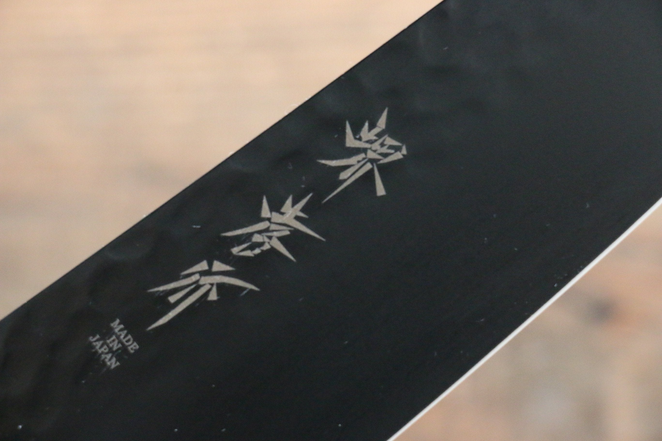 Sakai Takayuki Sakai Takayuki Kurokage VG10 Hammered Teflon Coating Gyuto, Santoku & Petty 150mm with Wenge Handle Set - Japanny - Best Japanese Knife