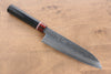 Seisuke VG10 Damascus Santoku 180mm Black Pakka wood Handle - Japanny - Best Japanese Knife