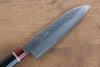 Seisuke VG10 Damascus Santoku 180mm Black Pakka wood Handle - Japanny - Best Japanese Knife