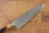 Seisuke White Steel No.2 Gyuto 240mm Burnt Oak (Mehakkaku) Handle - Japanny - Best Japanese Knife